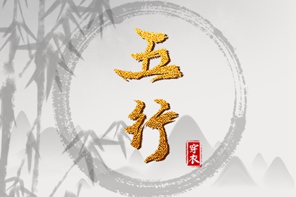日历查询2025年黄道吉日,日历查询2025年吉日,2025年日历查询