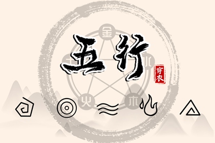 今日农历|农历日历2025年|农历在线查询