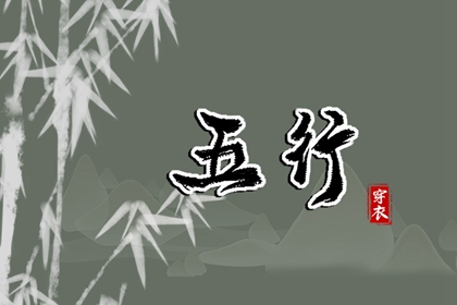 黄道吉日吉时查询_2025年黄道吉日吉时查询_2025黄道吉日查询