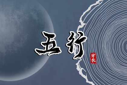 老黄历查询2025年|万年历老黄历吉日查询|老黄历算命