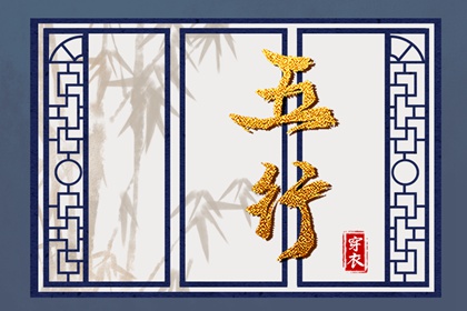 今日农历黄道吉日查询_农历黄历_农历日历2025年