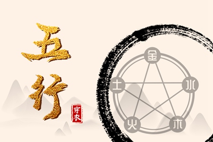 日历万年历查询 今日日历黄历 日历吉时