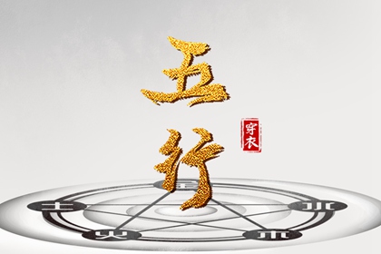 黄历2025黄道吉日查询|黄道吉日查询|日历2025年黄道吉日