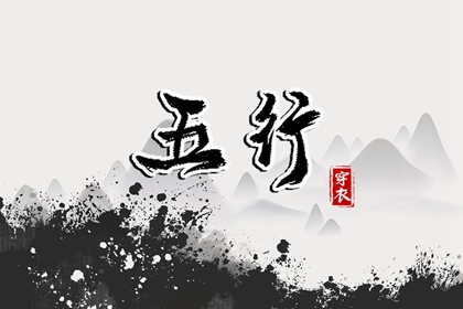2025老黄历查询_择吉黄历_黄历2025年